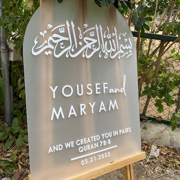 Personalized wedding acrylic sign in transparent Acrylite Satinice with 3D letter in different colors in Morocco. 