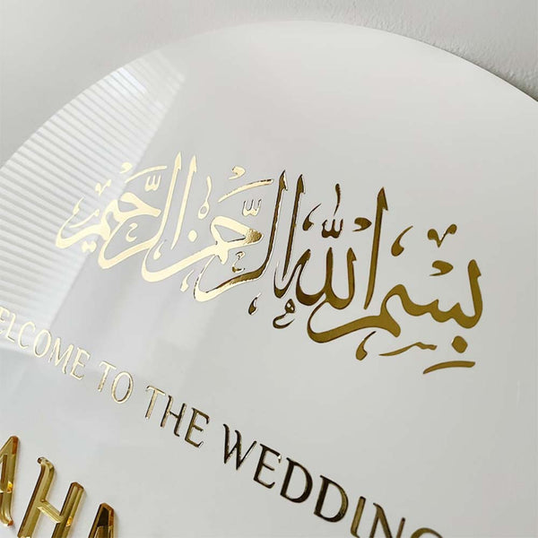Personalized wedding acrylic sign in white acrylic with 3D letter in different colors in Morocco 